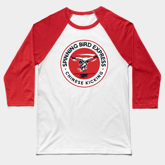 Spinning Bird Express Baseball T-Shirt by CCDesign